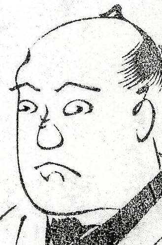 歌川広重の「へへののもへいじ」