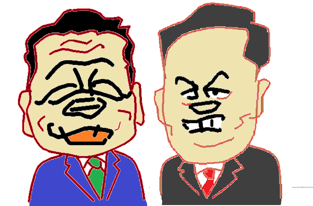 くりぃむしちゅー　顔漢字